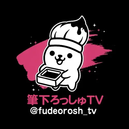 【筆下ろっしゅTV】童貞卒業・筆下ろし専門ch