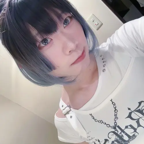 なお