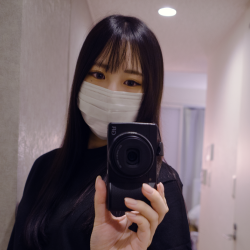 すず