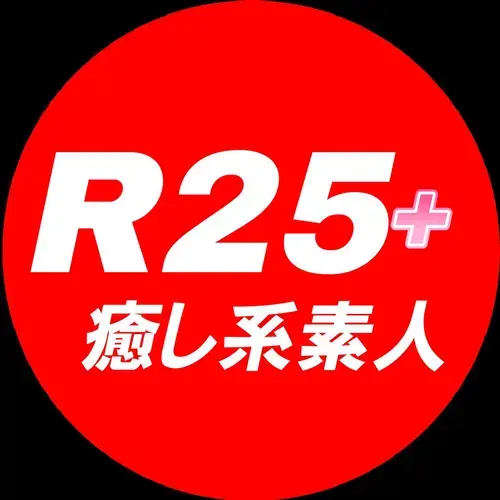 アラサー以上の癒し系限定R25plus｜性欲強めのド素人のプロフィール画像