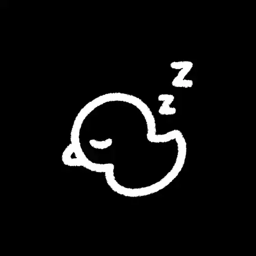 ねむ