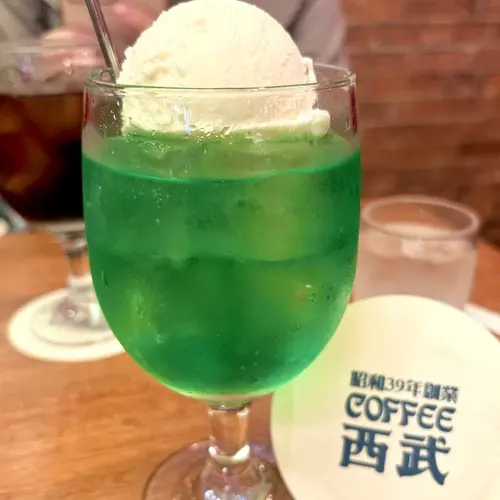な