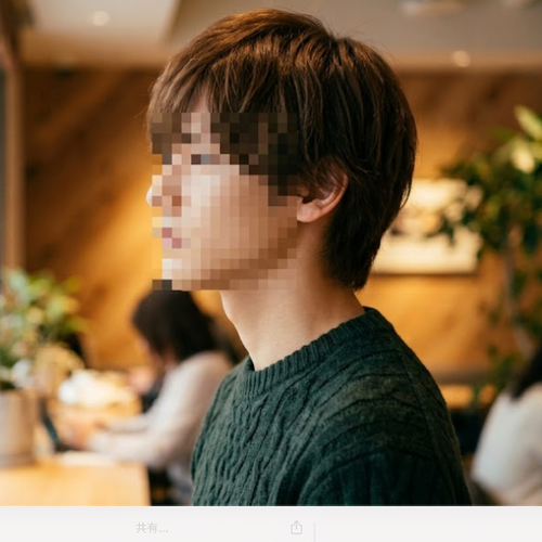 れん