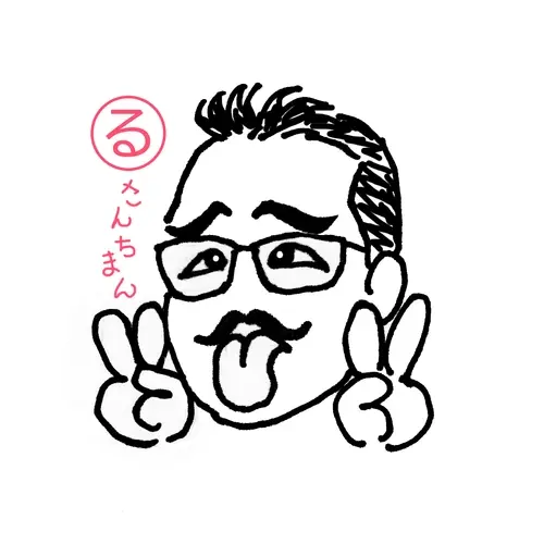 CC_ルサンチマン