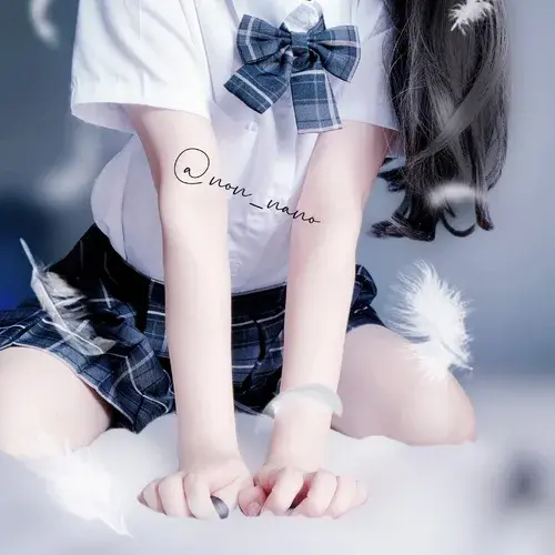 のん