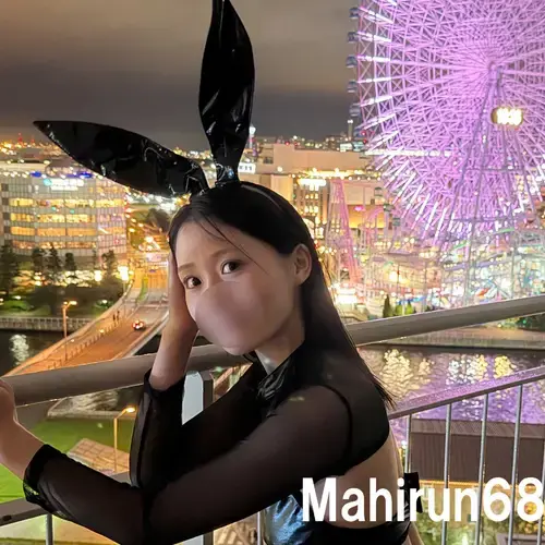 貸出まひる