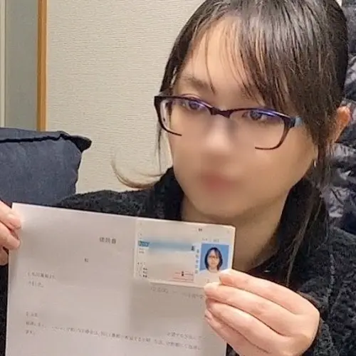 借金妻ちはるのプロフィール画像