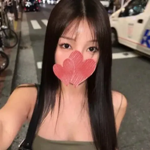 an