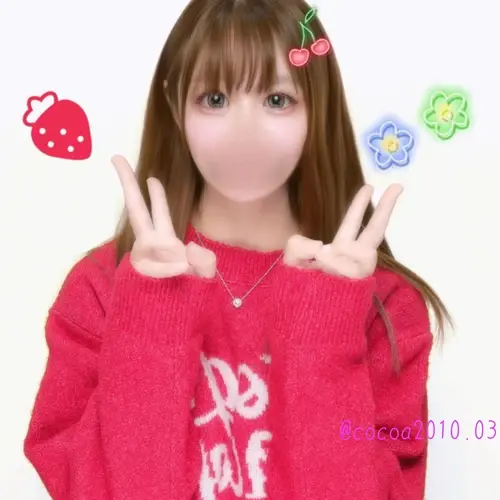 ここあ、ガチおじ好き