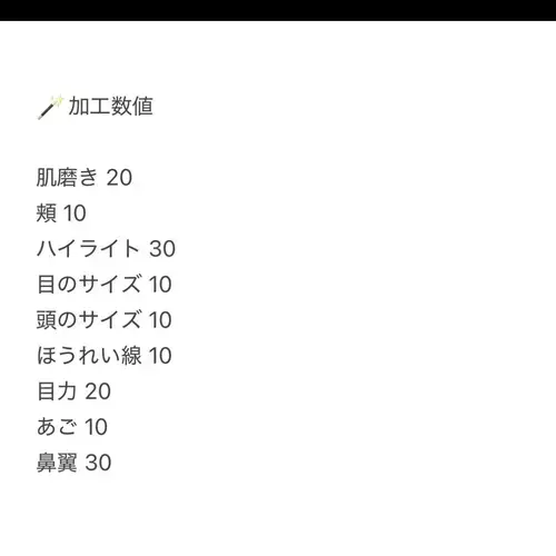 紫苑