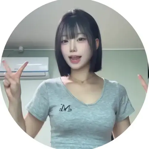 なみ