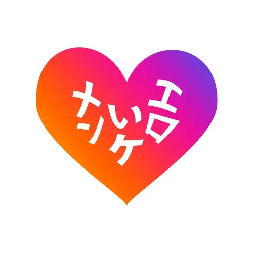 イケメンSEX動画【エロいケメン】