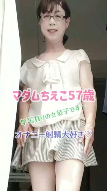 ❤️2024/09/22　約12分...