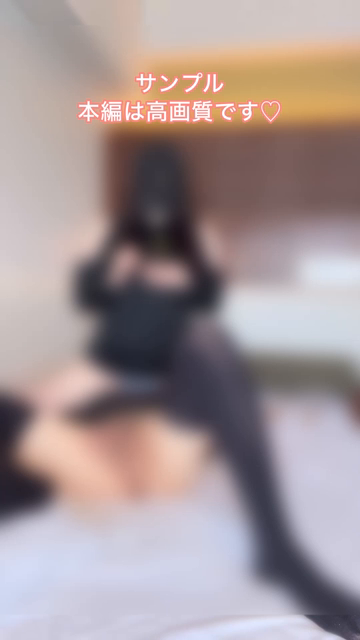 女友達にイスにされたからシコってた...