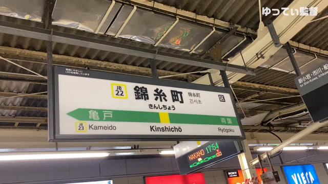 【2022年新シリーズ開幕】実録・...