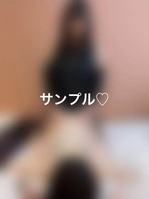 【動画3分24秒】女友達とえっちし...