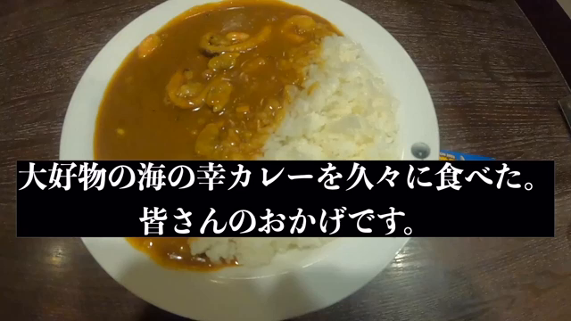【全裸痴● 突然目覚めた真面目系美...