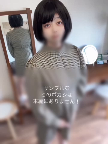 【新作動画】鏡におしりうつしてちん...