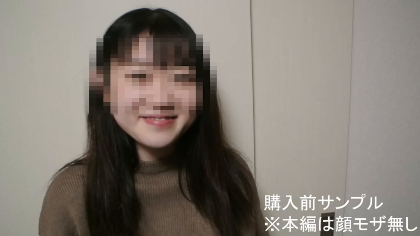 [part5]超絶美乳なエッチなJ...