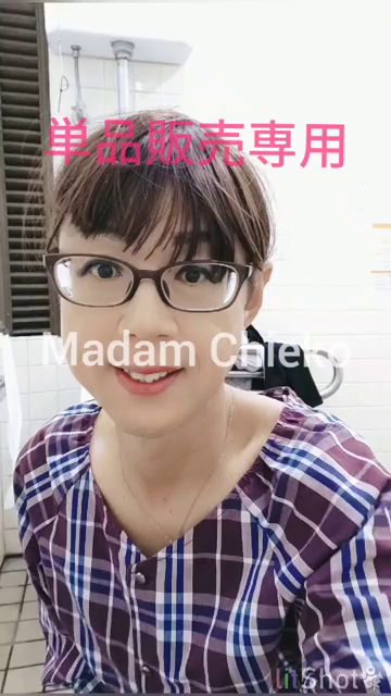 ❤️2024/07/10　約7分2...