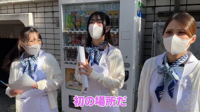 SAMPLE動画【渋谷ナンパ#5 ...