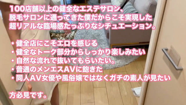 本編はコチラhttps://myf...