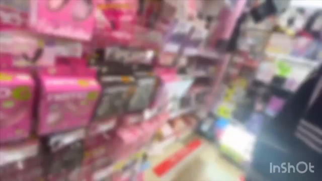 ド◯キで買ったバイブをお尻に挿れて...