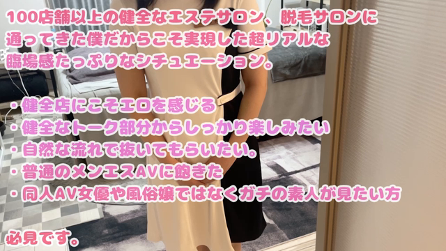 サンプルはコチラhttps://m...