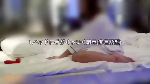 【"瞬間"りょ式瞬間さい眠　動画集...