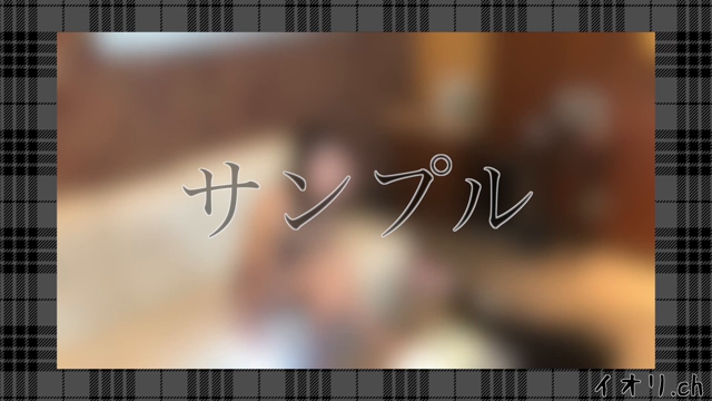 こんばんわ〜今日も来てくれてありが...