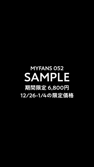 MYFANS52-SAMPLE 0...