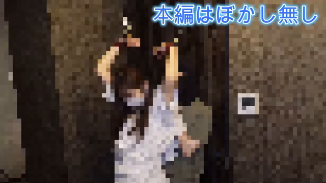 スレンダー美女かつ、これまた巡り合...