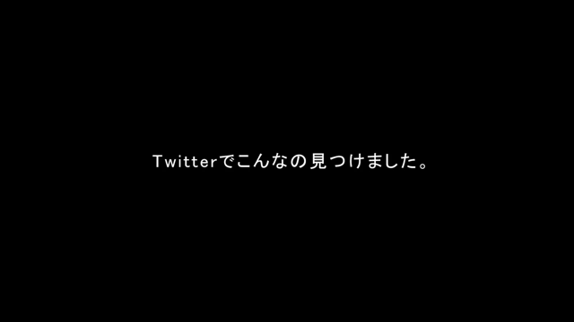 街角でエロ動画販売する女がいたしか...