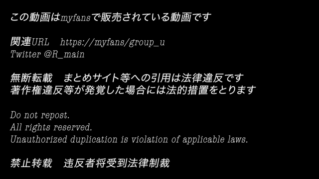 【トムとジ●リーの密界日記.32】...