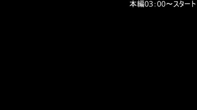 おちんちんのおせわやさん　誤爆29...