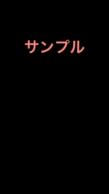 【女友達シリーズ】女友達といやらし...
