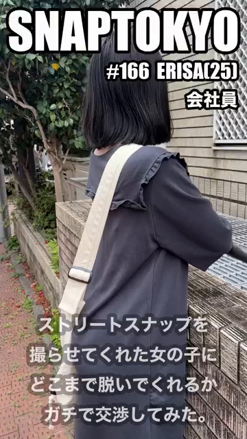 SANPLE #166【ERISA...