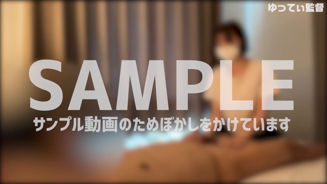 出張風俗メンエス（店名：デ○○ーネ...