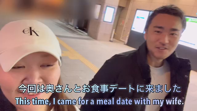【 お食事デート💓 】