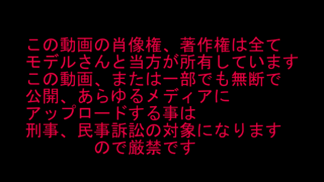 踏み潰しCRUSHのある風景VOL...