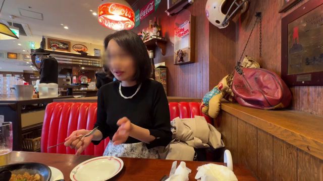 貸出し横浜デート編　プレミアムプラ...