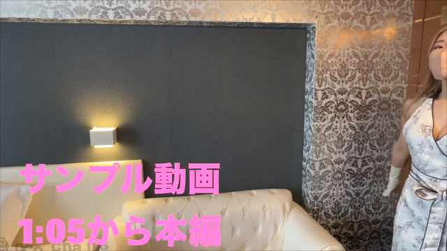 みなさんこんにちは、トコちゃんクッ...