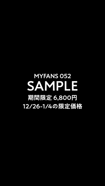MYFANS52-SAMPLE 0...
