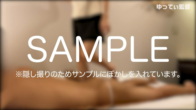 六本木メンズエステ・オイル手コキ・...