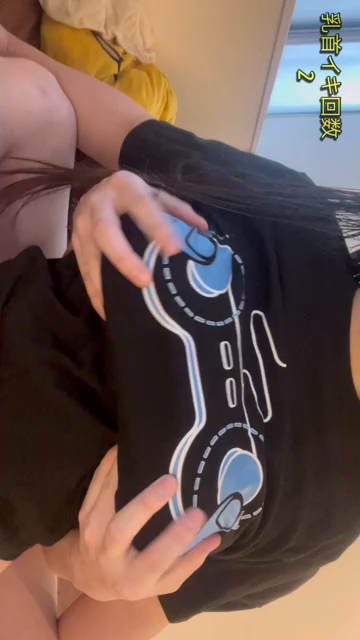 この子とのS○X▶︎ https:...