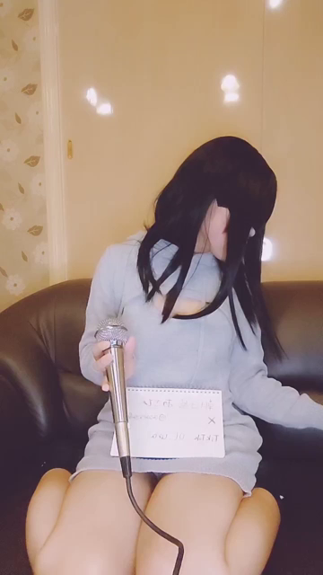 自己紹介もかねてのあさひの雰囲気だ...