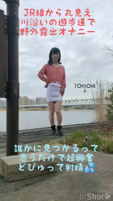 2024/04/05マダムちえこの...