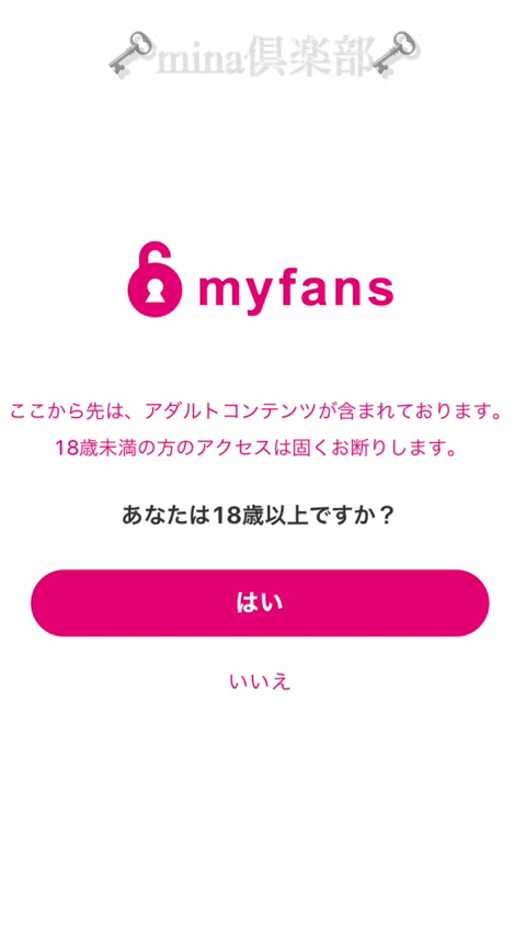 期間限定！今ならワンコイン✨️この...