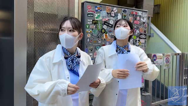 【渋谷ナンパ#10 なみ&amp;あいか編...