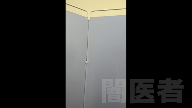 触診シーンが好き！という方向け本編...